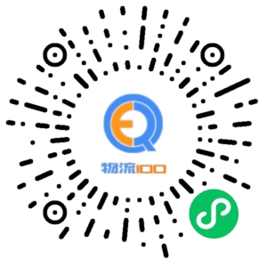 东莞市大杨物流（广西先飞达东莞网点）