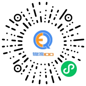 重庆市亿合达物流